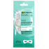 Garnier Moisture + Smoothness vyhladzujúca textilná maska na oči 15 minútová s kokosovou vodou a kyselinou hyalurónovou 6 g