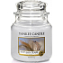 Yankee Candle Autumn Pearl - Jesenné perla vonná sviečka Classic strednej sklo 411 g
