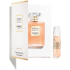 Chanel Coco Mademoiselle L'eau Privée toaletná voda pre ženy 1,5 ml vialka