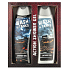 Bohemia Gifts Wash of Tanks 2 x krémový sprchový gél pre deti s obrázkami tankov na etiketách 300 ml, kozmetická sada