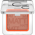 Catrice Art Couleurs Eyeshadow očné tiene 300 Take Me To Desert 2,4 g
