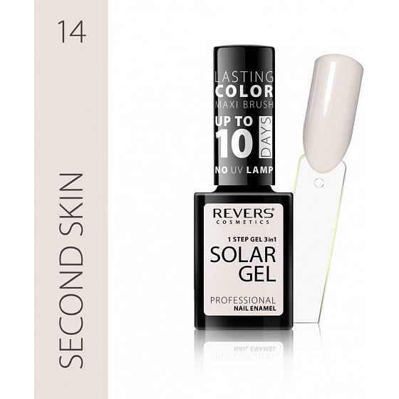 Reverz Solar Gél gélový lak na nechty 14 Second Skin 12 ml