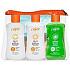 Calypso SPF 15 mlieko na opaľovanie 100 ml + SPF 20 mlieko na opaľovanie 100 ml + Aloe Vera upokojujúci gél po opaľovaní 100 ml + etue, sada, cestovné balenie