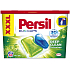 Persil Duo-Caps Regular univerzálny gélové kapsule na pranie biele a stálofarebné prádlo 50 dávok x 23 g