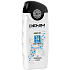 Denim Cool Sensation sprchový gél pre mužov 250 ml
