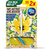Ambi Pur WC Active gel-blok citrón & jazmín 2x45 g