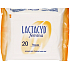 Lactacyd Femina obrúsky na intímnu hygienu 20 kusov