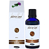Adria Spa Natural Oil Lopuchový olej Revitalizuje pokožku hlavy pre poškodené vlasy 50 ml