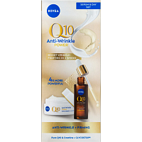 Nivea Expertné duálne sérum proti vráskam a denný krém Q10 Anti-Wrinkle Expert 30ml + 50ml