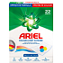 ARIEL obrúsky do práčky COLOUR & DIRT CATCHER MULTI ACTION 22ks