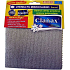 Clanax Korund utierka PU mikrovlákno 30 x 30 cm 1 kus