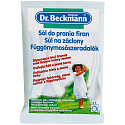 Dr. Beckmann Soľ na záclony 80 g