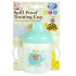 First Steps Patchwork Training Cup 6+ hrnček s dvoma ušami modrý Slon 236 ml