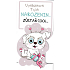 Nekupto Blahoželanie k narodeninám Zostaň COOL psík 116 x 220 mm 3493 K