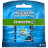 Wilkinson Protector 3 náhradné hlavice 4 kusy