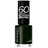 Rimmel London 60 sekund Super Shine Nail Polish lak na nechty 907 Hustlin 8 ml