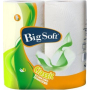 Big Soft Classic 2-vrstvové kuchynské papierové utierky, 2× 51 útržkov, 2 role