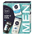Nivea Men Keep it Cool Sensitive balzam po holení 100 ml + Nivea Invisible Black & White Fresh antiperspirant tuhý stick 50 ml + Nivea Men Sensitive sprchový gél 250 ml, kozmetická sada pre mužov