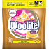 Woolite Pro-Care Keratin gélové kapsule na pranie jemnej bielizne, zjemňuje a chráni vlákna XL 35 kusov