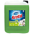 Krystal Lemongrass prípravok na riad 5 l