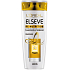 Loreal Paris Elseve Re-Nutrition vyživujúci šampón pre suché a vysušené vlasy 250 ml