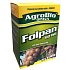 AgroBio Folpan 80 WG proti plesni révové v viniči 5 x 100 g
