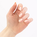 Essence Gelová farba na nechty 43 Dnes som broskyňová! 8 ml