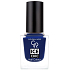 Golden Rose Ice Chic Nail Colour lak na nechty 75 10,5 ml