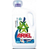 Ariel Complete 7 Lenor Touch Aromatherapy efect tekutý prací gél 4,5 l