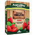 AgroBio Trumf Jahody prírodné granulované organické hnojivo 1 kg 215316, 6/2027