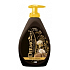 Dermomed Argan oil sprchový gél dávkovač 1000 ml