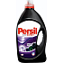 Persil Black Expert tekutý prací gél 40 dávok 2,92 l