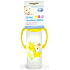 First Steps Jungle 0+ dojčenská fľaša s úchopmi Žirafa 250 ml