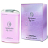 Trussardi My Scent telové mlieko pre ženy 200 ml