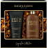 Baylis & Harding Signature Men 'Black Pepper & Ginseng umývací gél na telo a vlasy 300 ml + sprchový gél 200 ml, kozmetická sada pre mužov