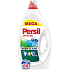 Persil Deep Clean Freshness by Silan Univerzálny tekutý prací gél na farebné oblečenie 88 dávok 3,96 l