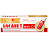 Lacalut zubná pasta Aktiv 75 ml + balzam na pery 4,8 g