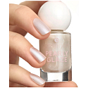 Essence mini lak na nechty PEARLY GLAZE 16, 5 ml