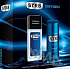Str8 Oxygen parfumovaný dezodorant pre mužov 85 ml + dezodorant v spreji 150 ml, kozmetická sada