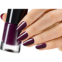 Catrice Ultimate lak na nechty 121 Plump Around 10 ml
