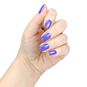 Essence Gelový lak na nechty 45 Lavender Vibes iba 8 ml