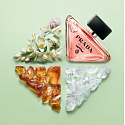 Prada Paradoxe parfumovaná voda plniteľný flakón pre ženy 50 ml