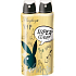 Playboy Vip for Her dezodorant sprej pre ženy 2 x 150 ml, kozmetická sada