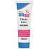 Sebamed Baby Extra jemný krém pre deti 50 ml