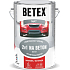 Betex S2131 2v1 základná aj vrchná farba na betón 0840 červenohnedá, 5 kg