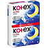Kotex Ultra Night Duo Pack dámske vložky, 12 ks
