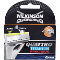 Wilkinson Sword Quattro Titanium Precision náhradné hlavice 4 kusy