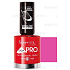 Rimmel London Lycra Pro lak na nechty 288 Baby Pink dlhotrvajúci 12 ml