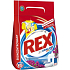 Rex 3x Action Mediterranean Freshness Pro-Color prášok na pranie farebnej bielizne 20 dávok 1,5 kg