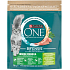 Purina ONE Bifensis Indoor granule pre mačky s kalkunom a obilninami 750g
